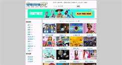 Desktop Screenshot of gamexp.org