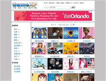 Tablet Screenshot of gamexp.org